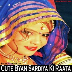 Cute Byan Sardiya Ki Raata-L18ZdxZdUlY