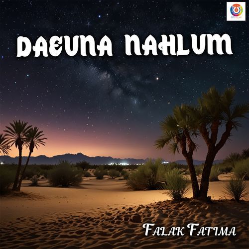 Daeuna Nahlum