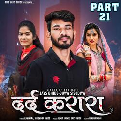 Tumse Mile Dil Me (feat. Divya Sisodiya)-QxovCCMdQmE