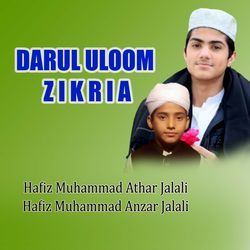 Darul Uloom Zikria-MlhSfSYHXEM