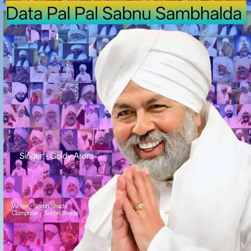 Data Pal Pal Sabnu Sambhalda