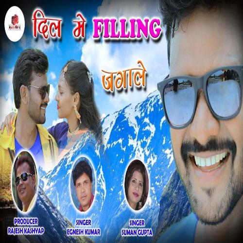 Dil Main Feeling Jagale_poster_image