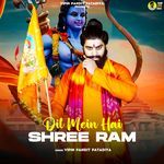 Dil Mein Hai Shree Ram