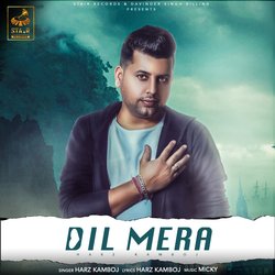 Dil Mera-Mg08fBhgcWQ