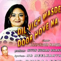 Dil Vich Wasde Door Hove Ne-OQNGB01lDnQ