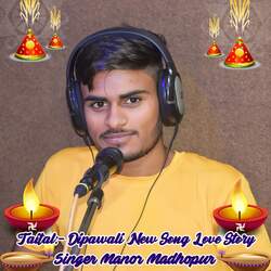 Dipawali New Song Love Story-HAUeRSRqVEo