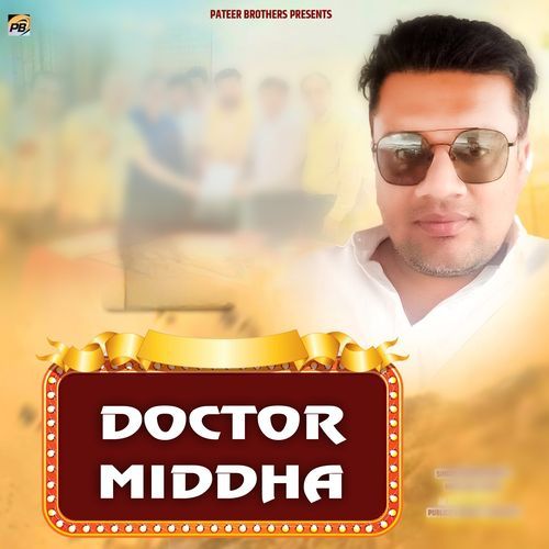 Doctor Middha