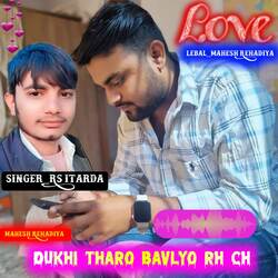 Dukhi tharo bavlyo rh ch-MTkRSzNdbmU