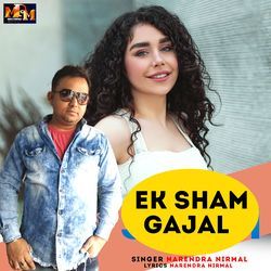 Ek sham gajal-ChENYkBnZgA