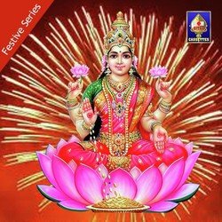 Mahalakshmi Ashtakam-GxEuS0RRfEc