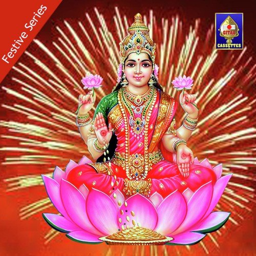 Mahalaxmi | Lakshmi Photos - Indian Goddess