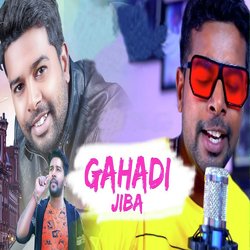 Gahadi Jiba-HgogQRNhBQE