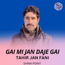 Gai Mi Jan Daje Gai-RVsqfzhDdB4