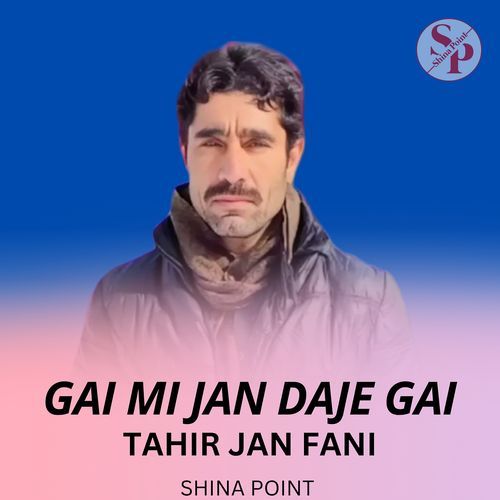 Gai Mi Jan Daje Gai