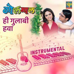 Hi Gulabi Hawa - Instrumental-MUUiSQ1kZHc