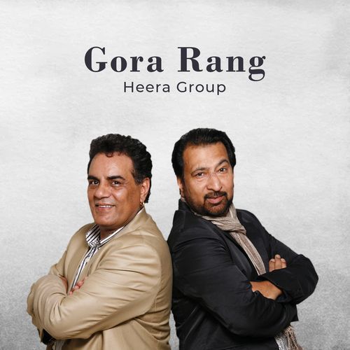 Gora Rang