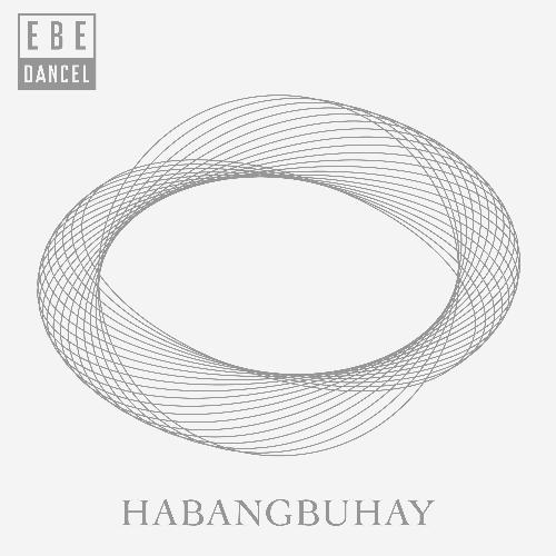 Habangbuhay_poster_image