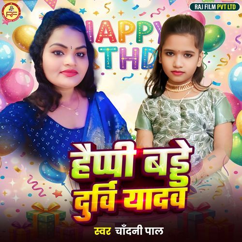 Happy Badde Durvi Yadav