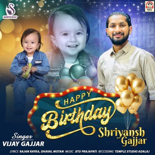 Happy Birthday Shriyansh Gajjar