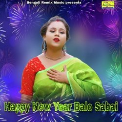 Happy New Year Balo Sabai-HAMAaUNGAlQ