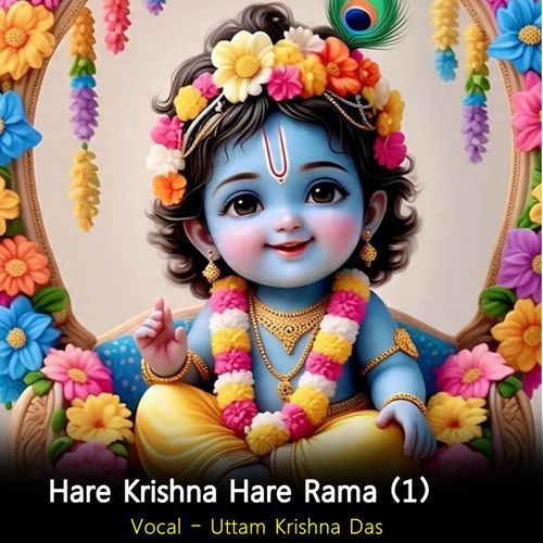 Hare Krishna Hare Rama