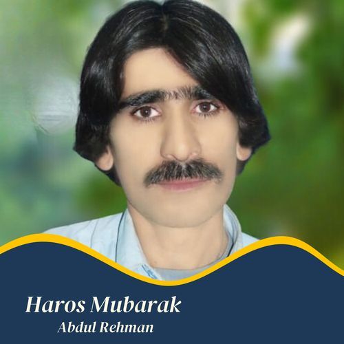 Haros Mubarak