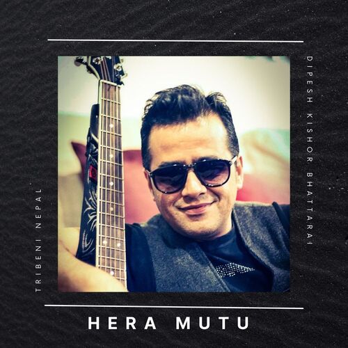 Hera Mutu_poster_image