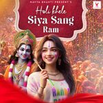 Holi Khele Siya Sang Ram