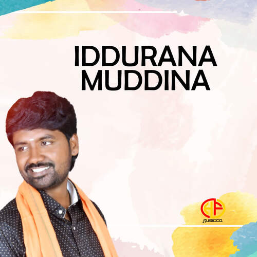 Iddurana Muddina