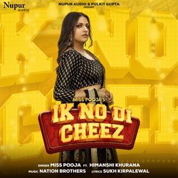 Ik No Di Cheez-IjoRBDl5Blg