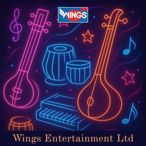 Jab Dwar Jagat Ka Band Mila
