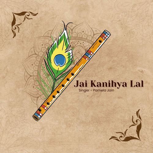 Jai Kanihya Lal