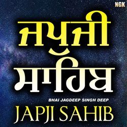 Japji Sahib-BjsKZiwJYnQ