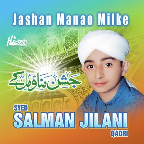Syed Salman Jilani Qadri