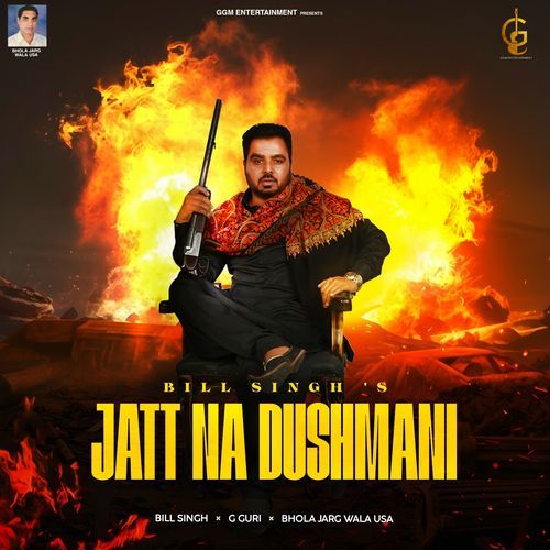 Jatt Na Dushmani