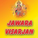 Jawara Visarjan
