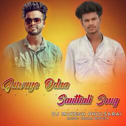 Jawaye Odaa Santhali Song-IiEtYhUdDnQ