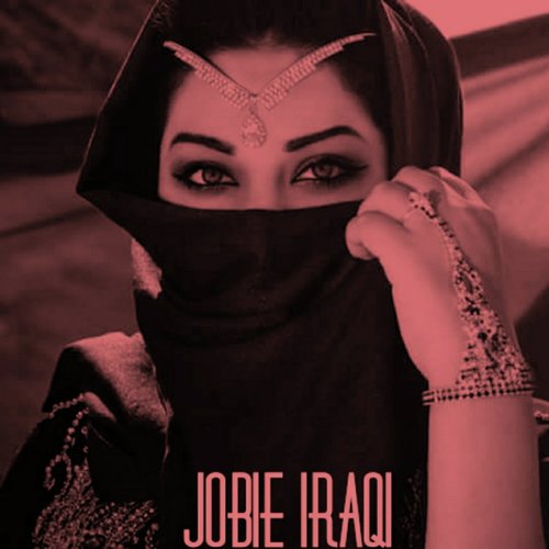 Jobie El Shakh Shadad_ringtone cover art