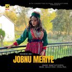 Jobnu Meriye (Himachali Song)