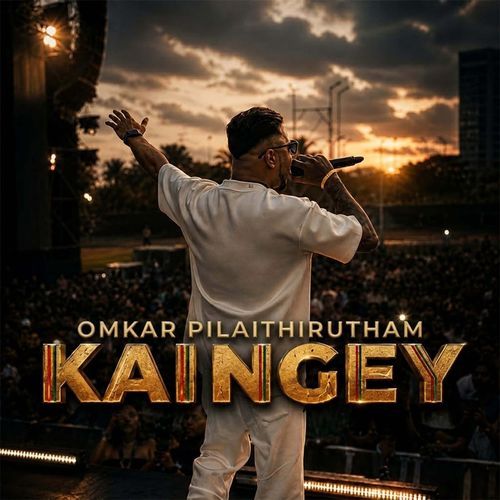 Kaingey