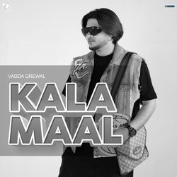 Kala Maal-HFgSfEdnY2Q