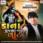 Kana Vraj Ma Jovu Vat