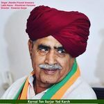 Karnal Ton Gurjar Yad Karch