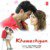 Khamoshiyan