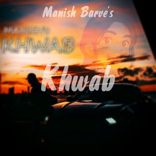 Khwab