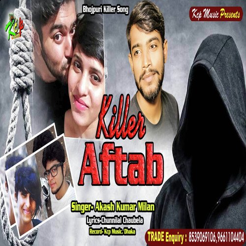Killer Aftab Sharda
