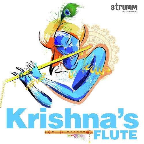 Krishna flute isolated on white background Stock Vector Image & Art - Alamy