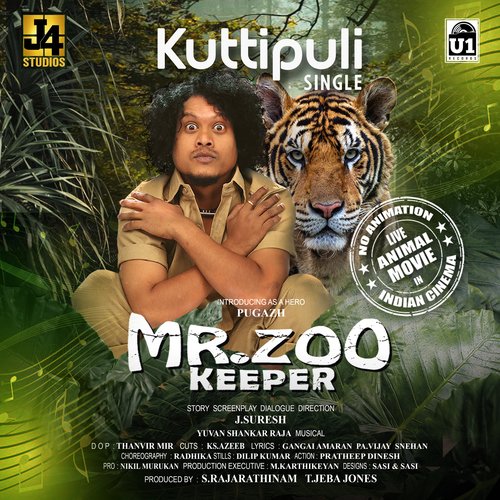 Kuttipuli (From "Mr Zoo Keeper")