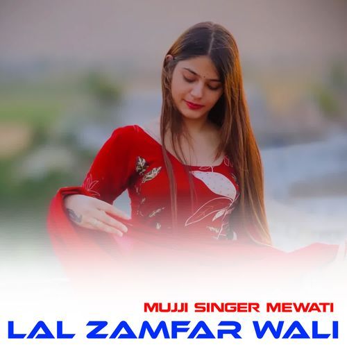 LAL ZAMFAR WALI
