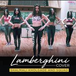 Lamberghini - Cover Song